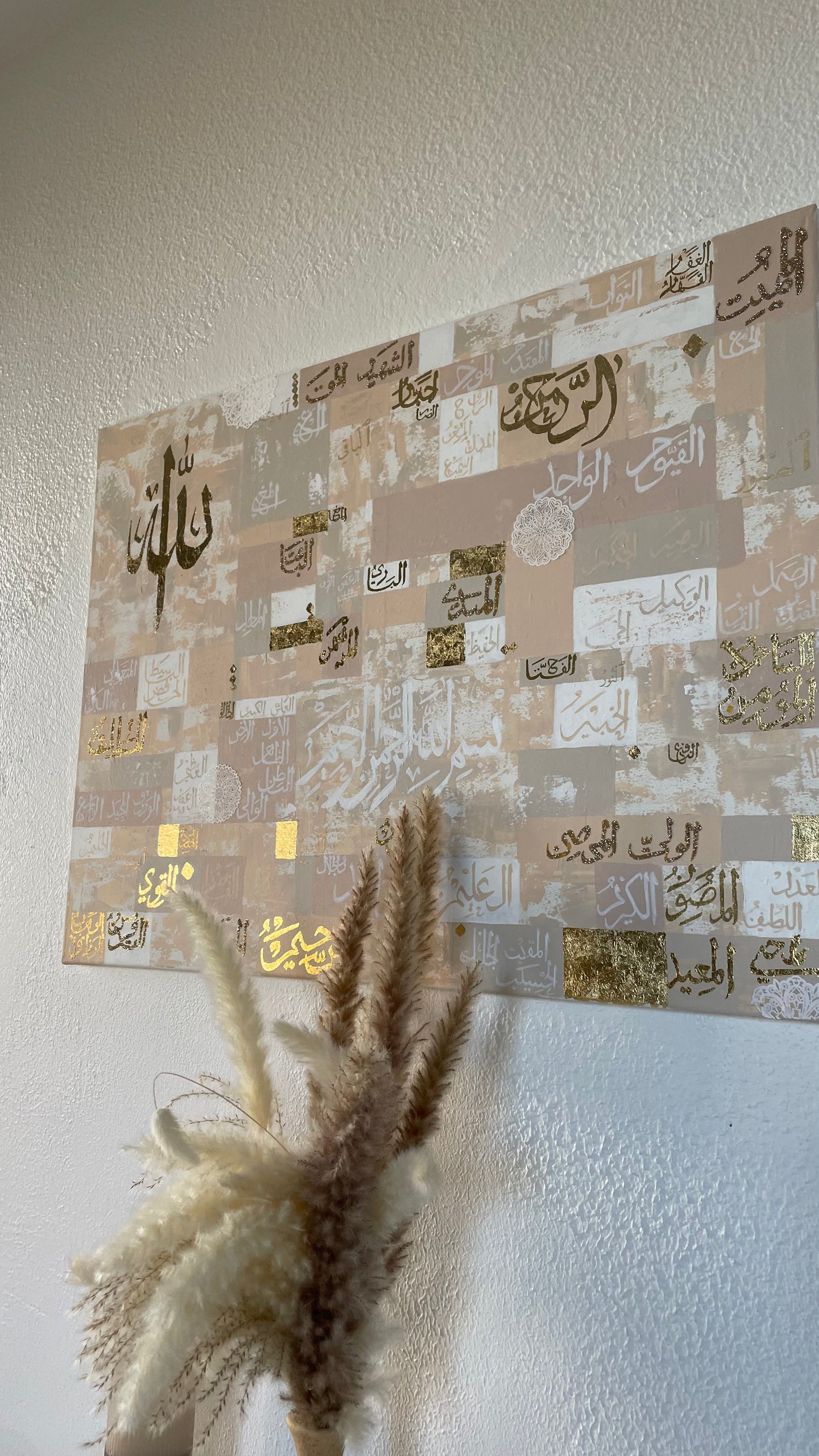 Tableau des 99 noms d’ الله