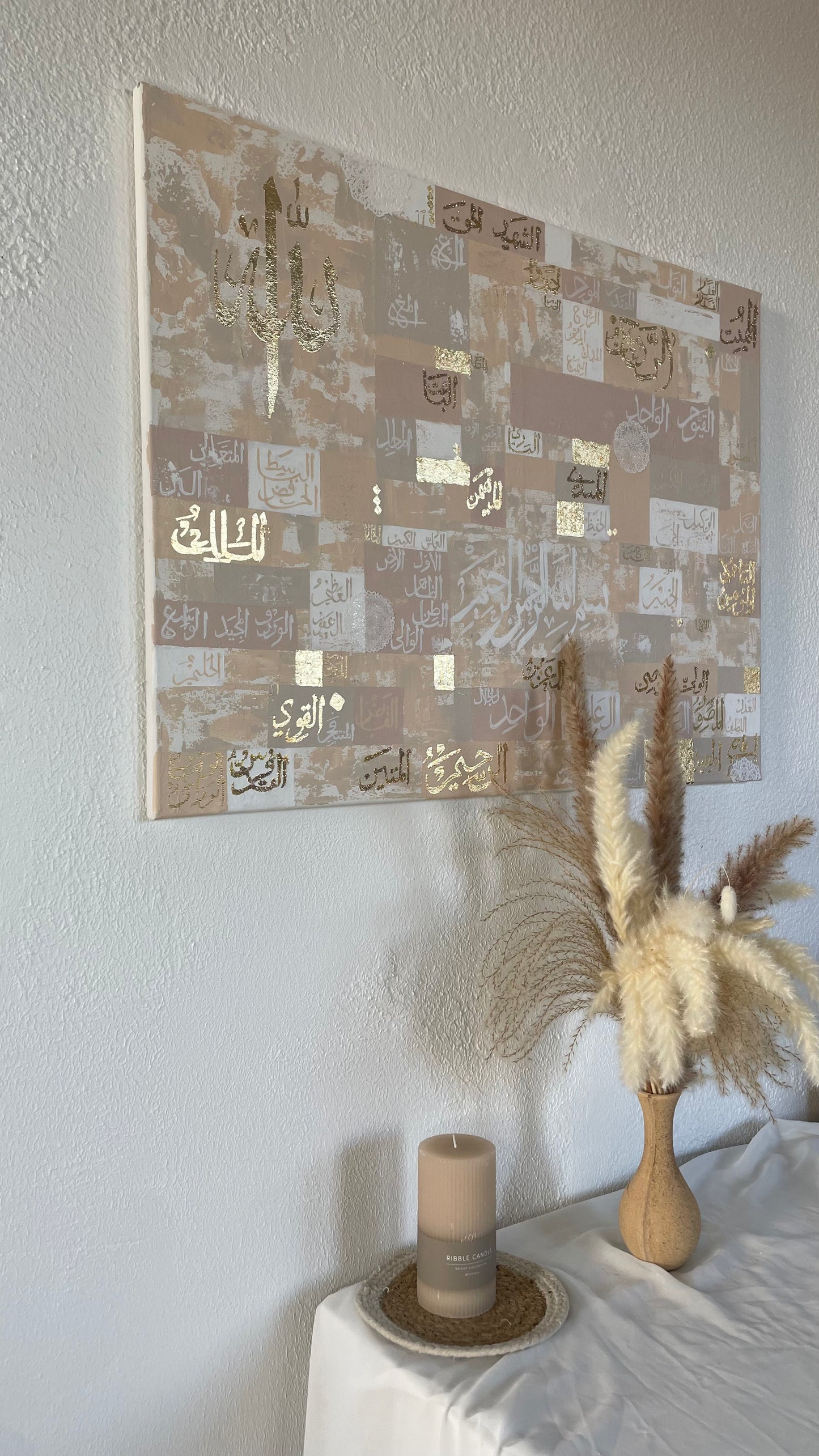 Tableau des 99 noms d’ الله