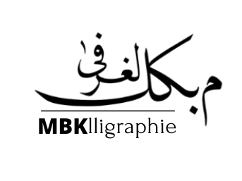 mbKlligraphie