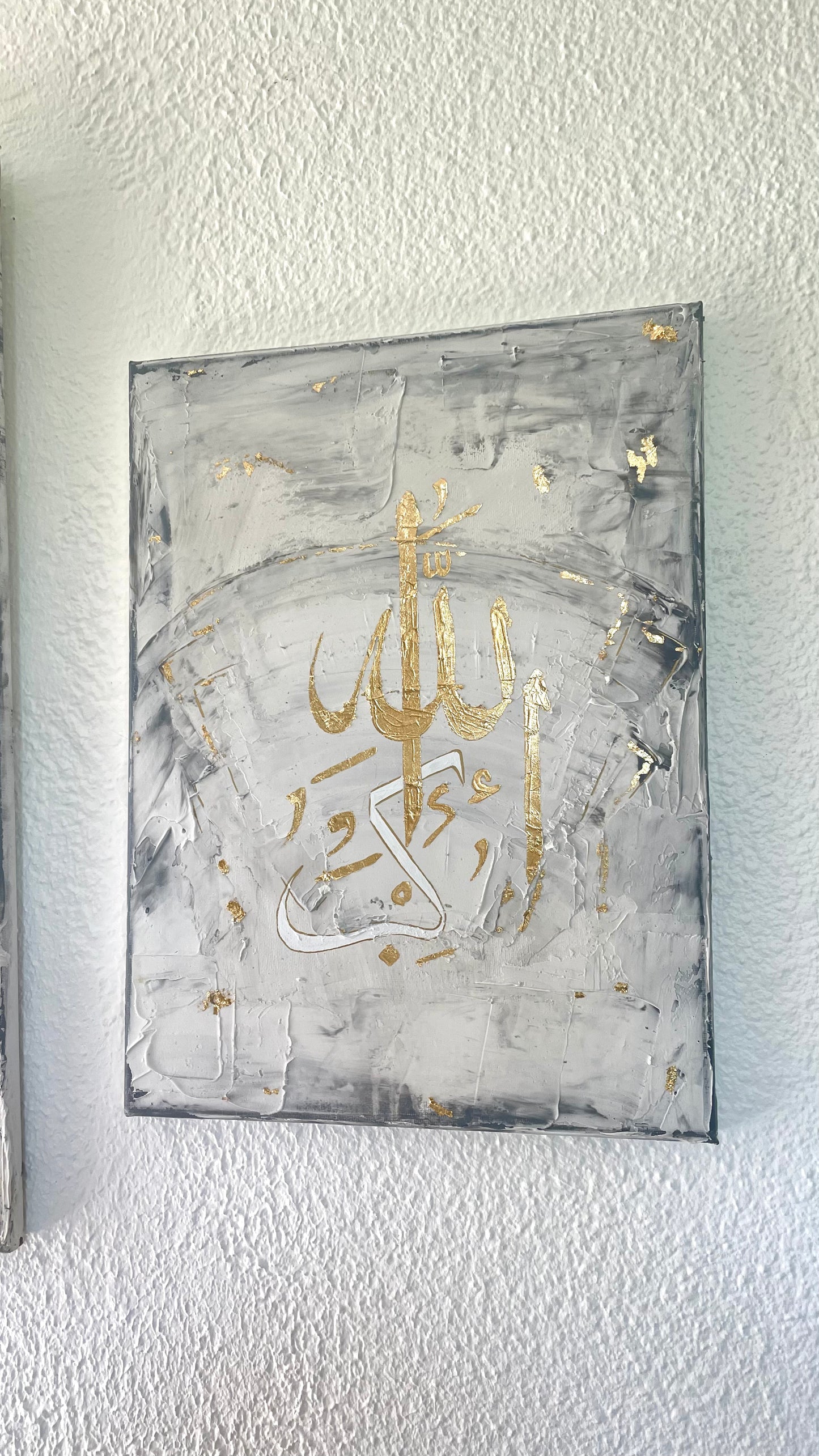 Tableau composition Chahada