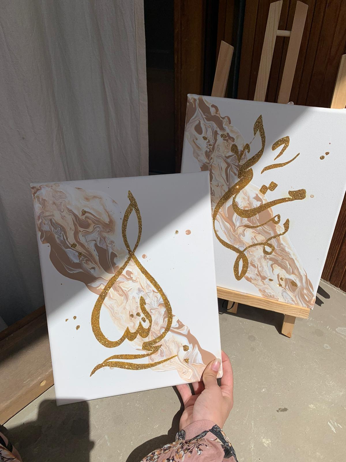 Tableau personnalisable fond pouring