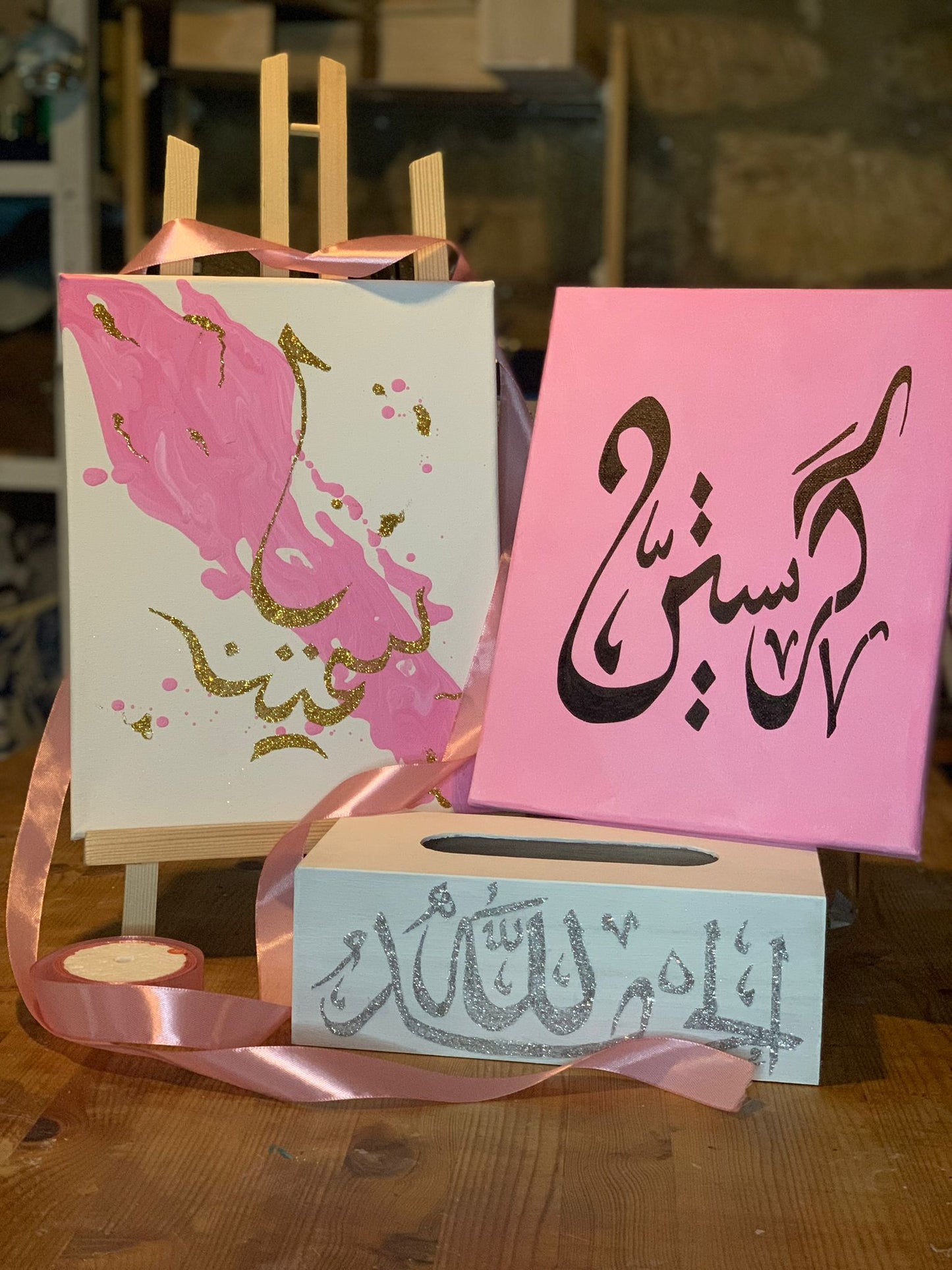 Tableau personnalisable fond pouring