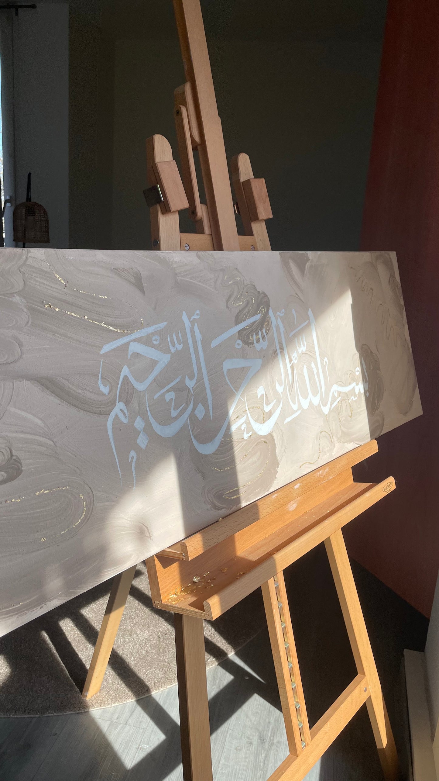 Tableau Bismillâh