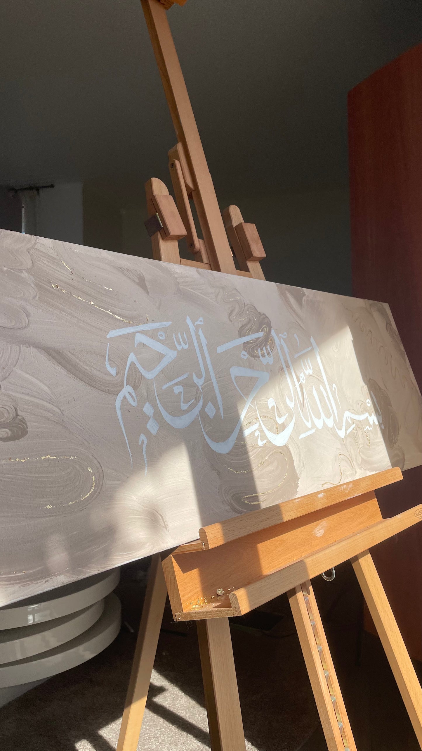 Tableau Bismillâh